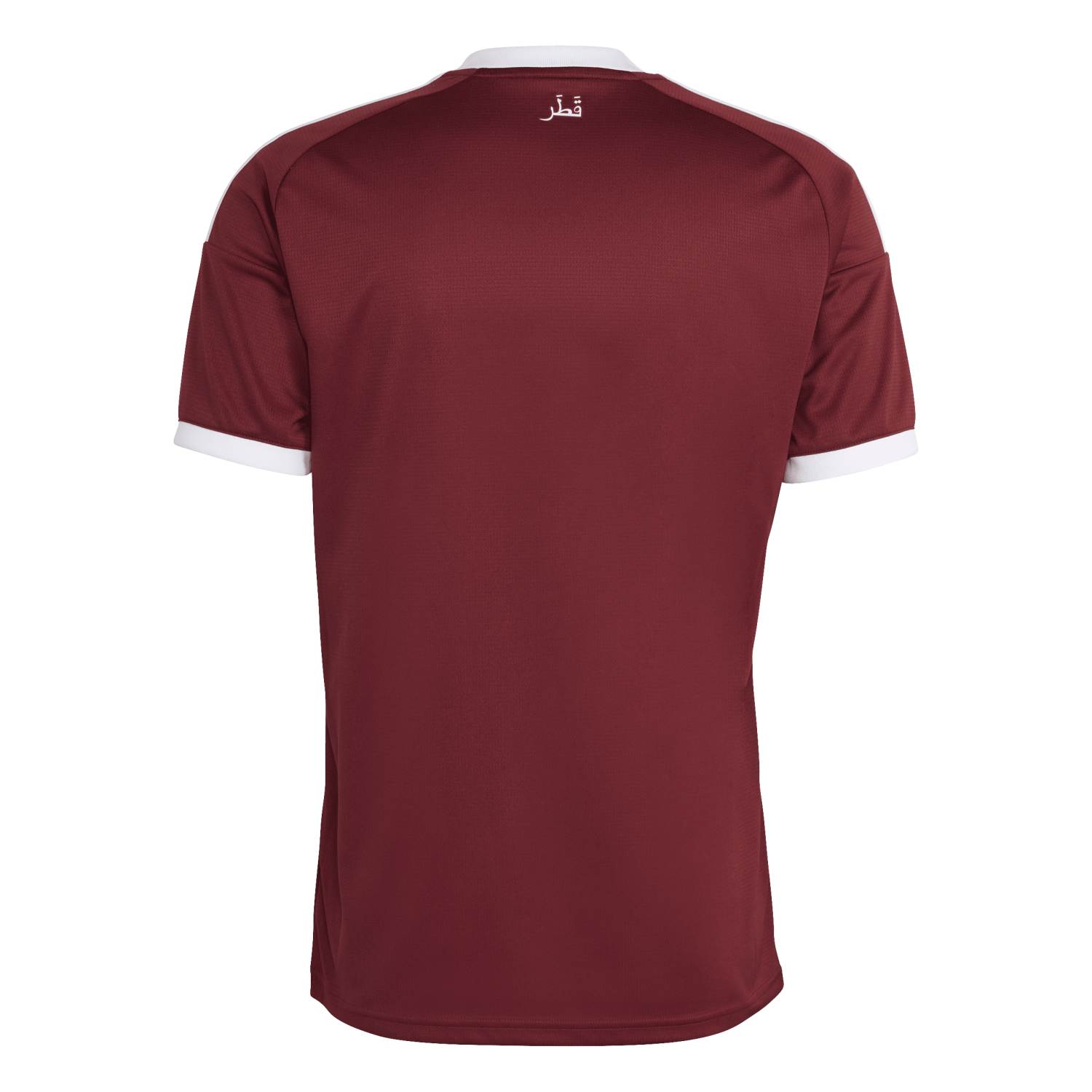 Camisa Catar Away 2026 - Torcedor